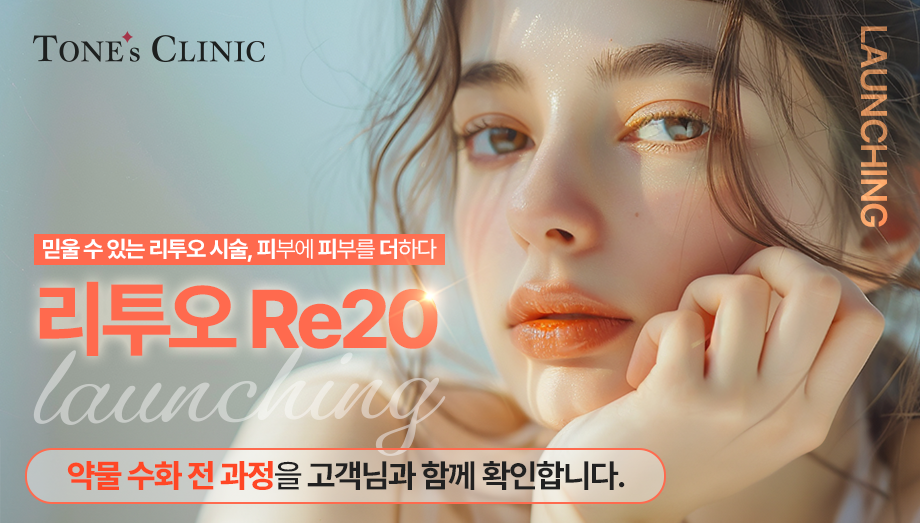 팝업